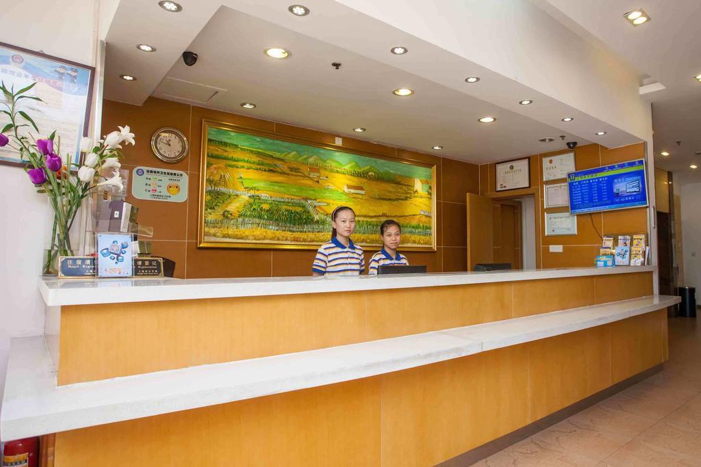 7Days Inn Changsha Jingwanzi International Furniture Square Exterior photo