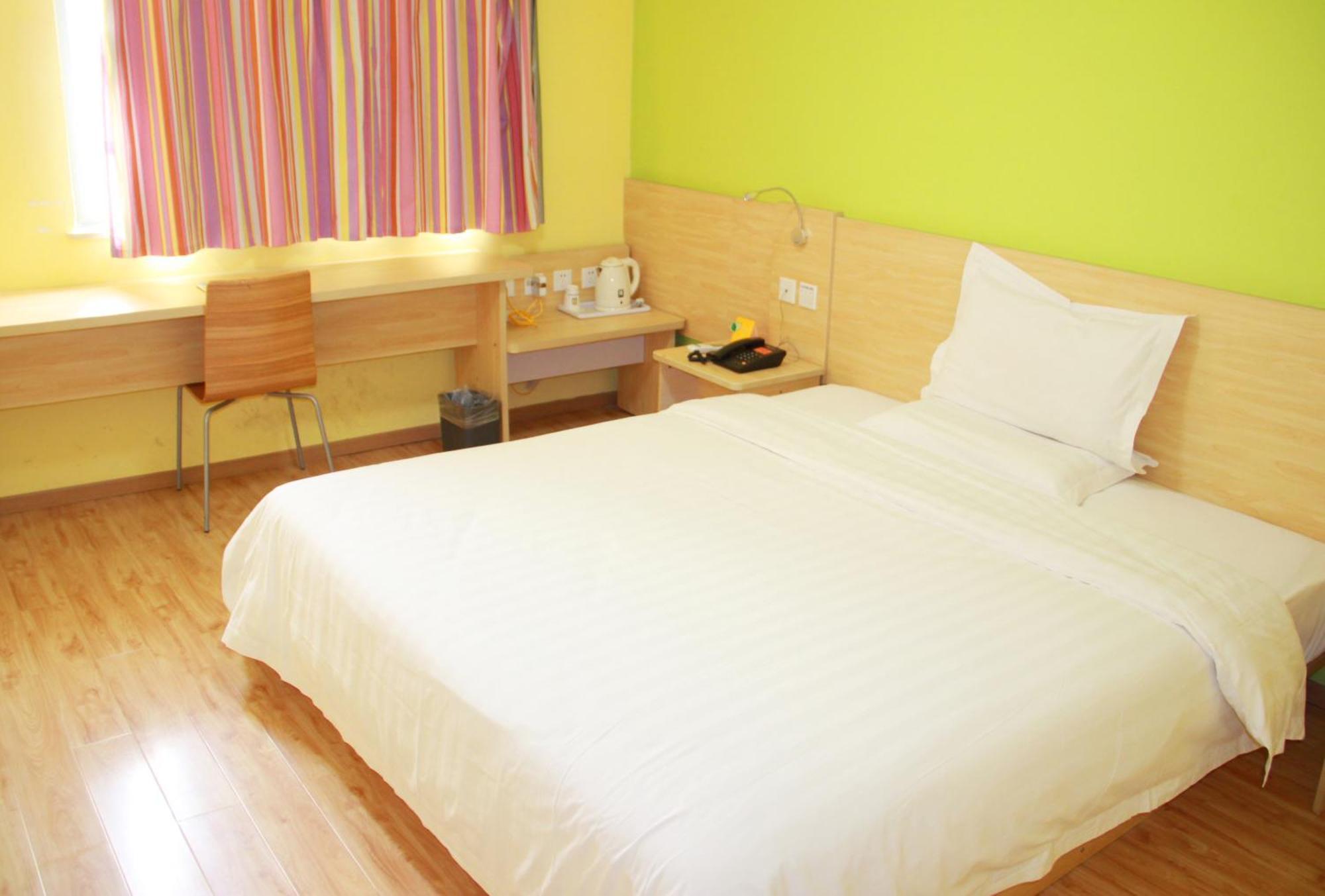 7Days Inn Changsha Jingwanzi International Furniture Square Exterior photo