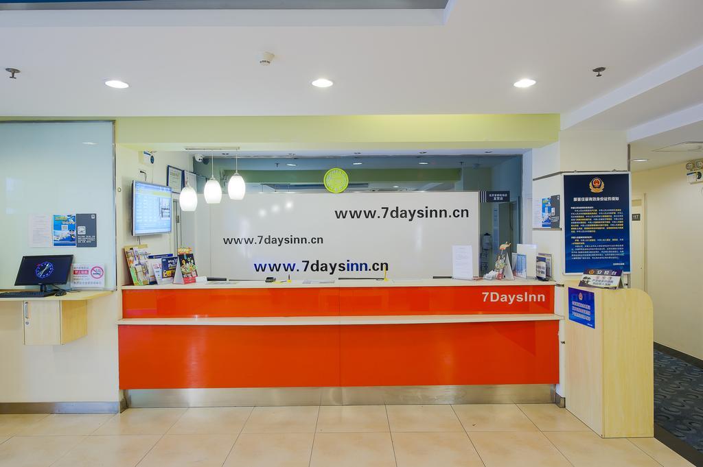 7Days Inn Changsha Jingwanzi International Furniture Square Exterior photo